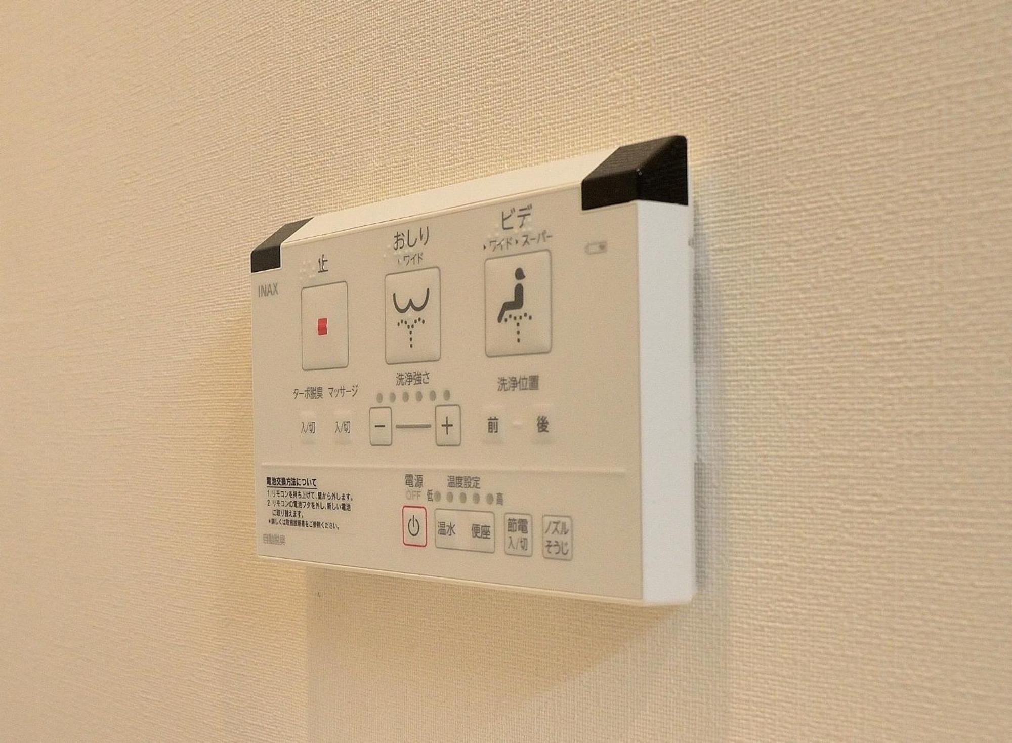 Jam Hostel Hakata Station Front Semi-Private Room With Shared Bathroom - Vacation Stay 61445 Fukuoka  Esterno foto
