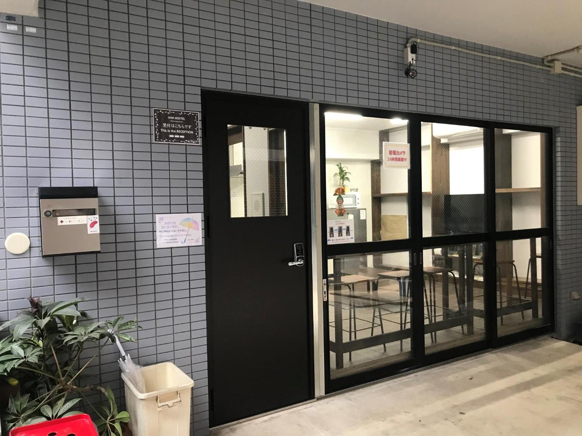 Jam Hostel Hakata Station Front Semi-Private Room With Shared Bathroom - Vacation Stay 61445 Fukuoka  Esterno foto