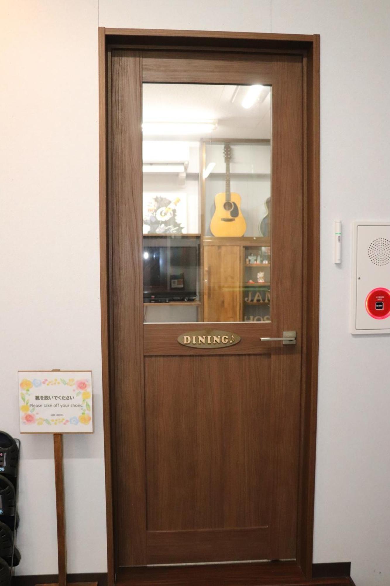 Jam Hostel Hakata Station Front Semi-Private Room With Shared Bathroom - Vacation Stay 61445 Fukuoka  Esterno foto