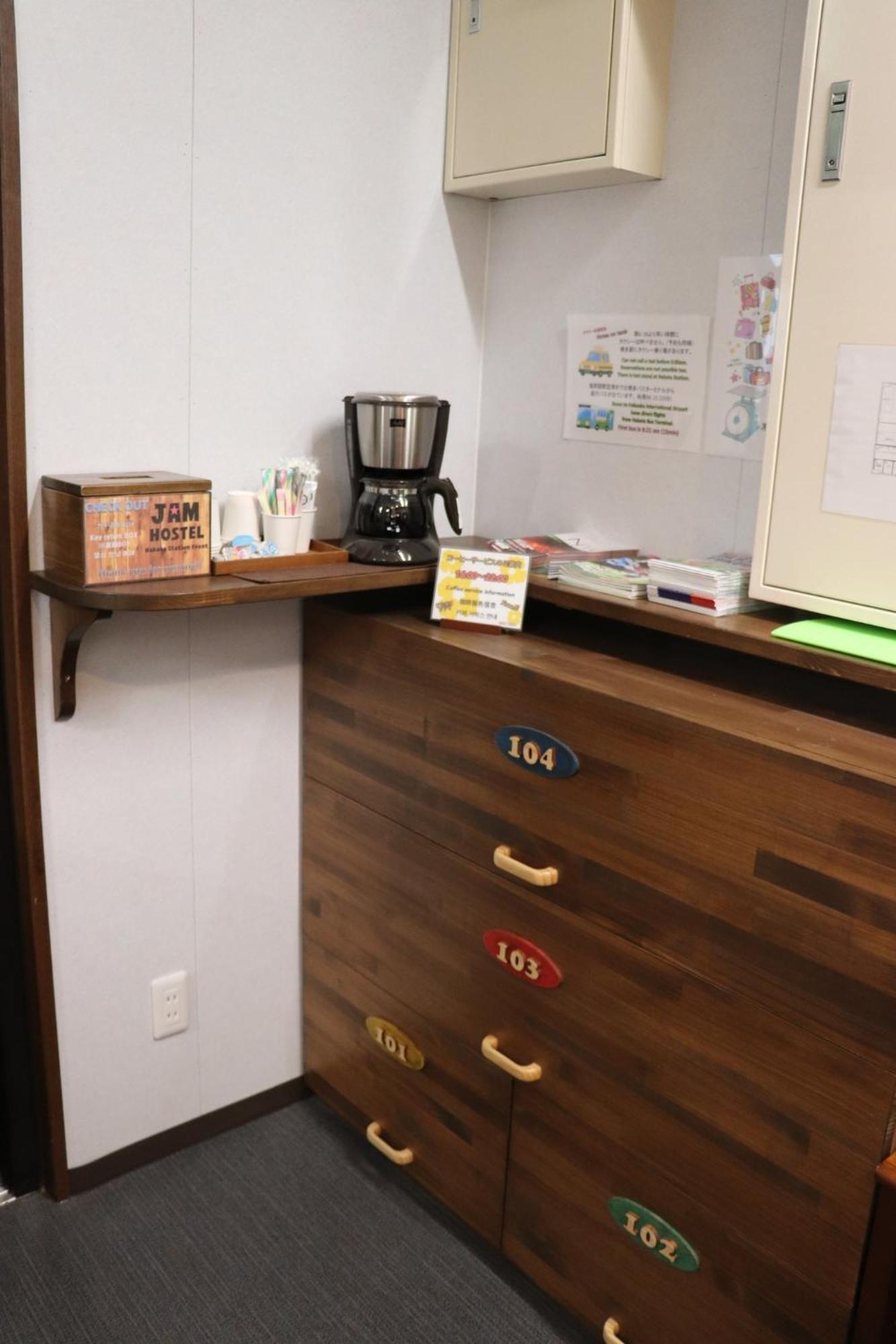 Jam Hostel Hakata Station Front Semi-Private Room With Shared Bathroom - Vacation Stay 61445 Fukuoka  Esterno foto