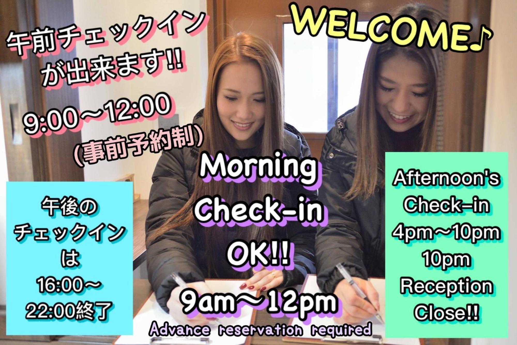 Jam Hostel Hakata Station Front Semi-Private Room With Shared Bathroom - Vacation Stay 61445 Fukuoka  Esterno foto