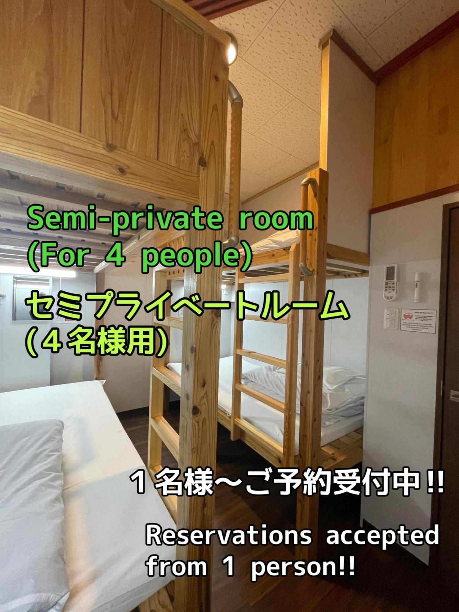 Jam Hostel Hakata Station Front Semi-Private Room With Shared Bathroom - Vacation Stay 61445 Fukuoka  Esterno foto